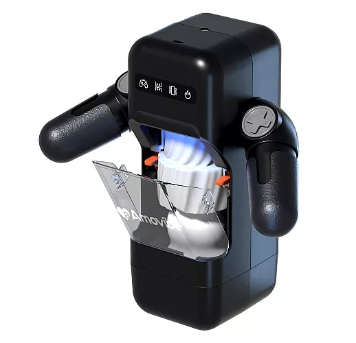 Автоматический гейм-мастурбатор Amovibe "Game Cup" c фрикциями, вибрацией, нагревом, USB