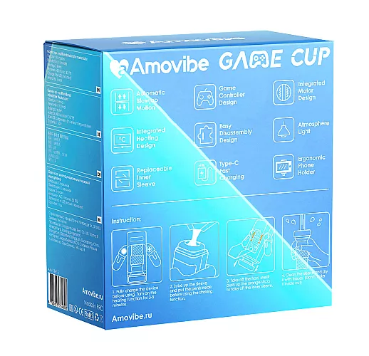 Автоматический гейм-мастурбатор Amovibe "Game Cup" c фрикциями, вибрацией, нагревом, USB