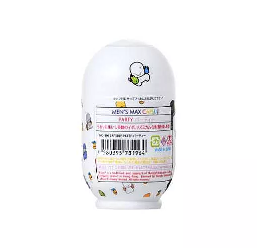 Мастурбатор Men'sMax Capsule - PARTY