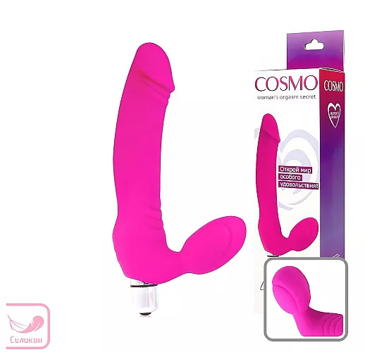 Силиконовый безремневой страпон Cosmo "Lady's Secret" с вибрацией и рельефом - 18 см.