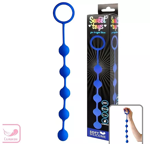 Синяя силиконовая анальная цепочка Sweet Toys с кольцом-ограничителем - 23 см. Синяя силиконовая анальная цепочка Sweet Toys с кольцом-ограничителем - 23 см.