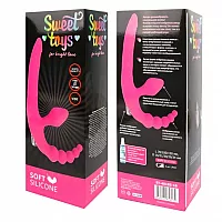 Cиликоновый безремневой страпон Bright Love Pink с вибрацией и анальной "ёлочкой" - 15 см.