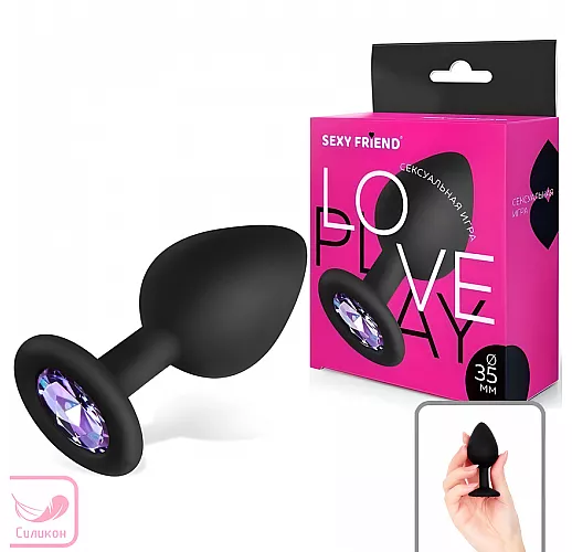Чёрная силиконовая анальная пробка Sexy Friend "Love Play" с лиловым стразом - 8 см. ⌀ 3,5 см.