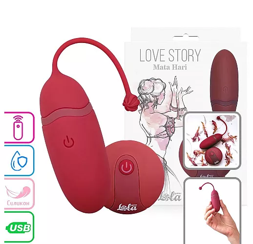 Силиконовое виброяйцо Love Story "Mata Hari Vinous" с 10 режимами вибрации, пультом ДУ, IPX6, USB