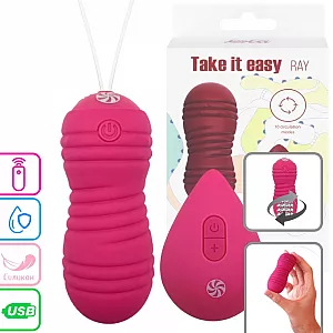 Циркуляционные вагинальные виброшарики Take it Easy "Ray" с 10 режимами, пультом ДУ, IPX7, USB