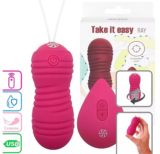 Циркуляционные вагинальные виброшарики Take it Easy "Ray" с 10 режимами, пультом ДУ, IPX7, USB