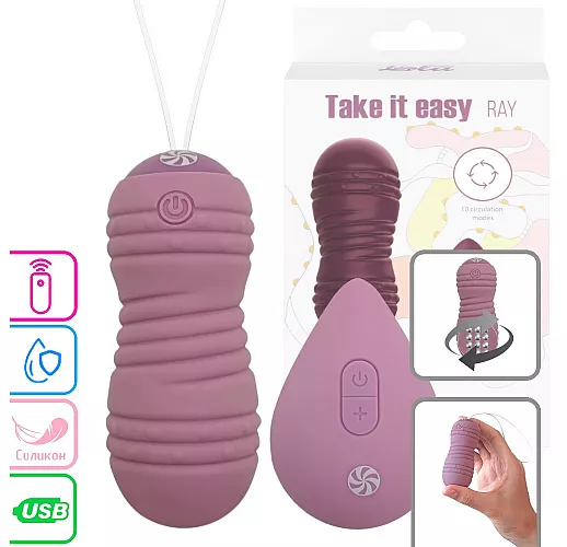 Циркуляционные вагинальные виброшарики Take it Easy "Ray" с 10 режимами, пультом ДУ, IPX7, USB