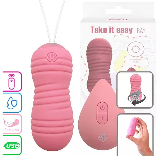 Циркуляционные вагинальные виброшарики Take it Easy "Ray" с 10 режимами, пультом ДУ, IPX7, USB
