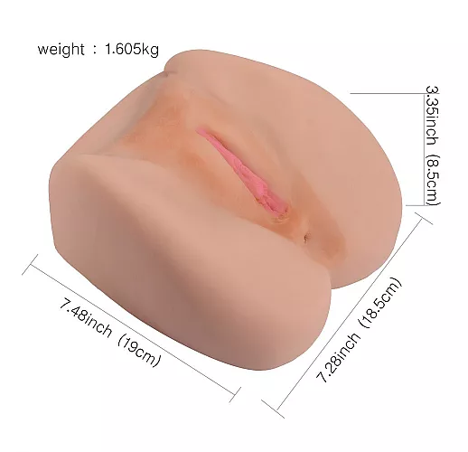 Телесная реалистичная вагина Tiffany