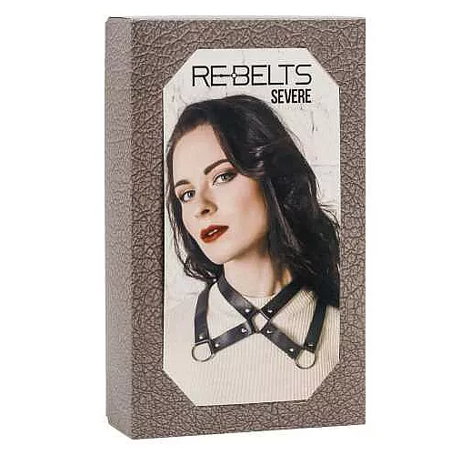 Колье-воротник Severe Black