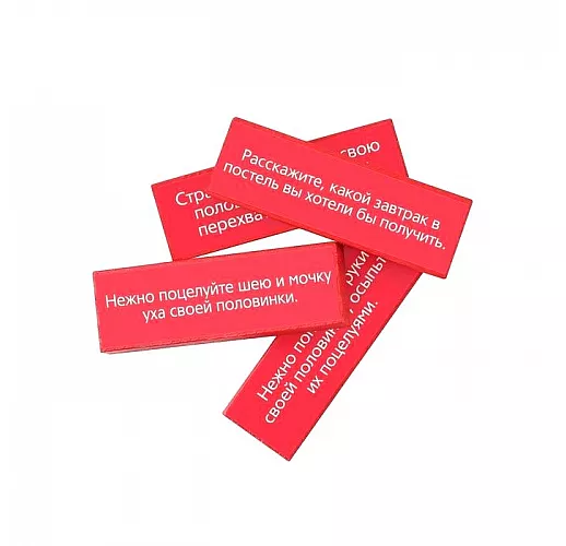 Игра падающая башня дженга «Романтика» с фантами - 54 бруска