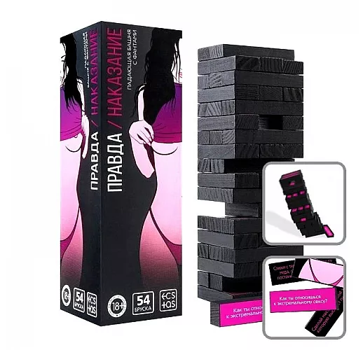 Игра падающая башня дженга «Правда/наказание» с фантами - 54 бруска