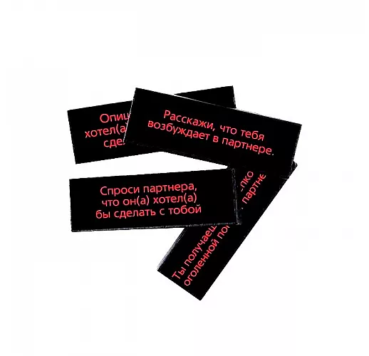 Игра падающая башня дженга «Башня подчинения» с фантами - 54 бруска