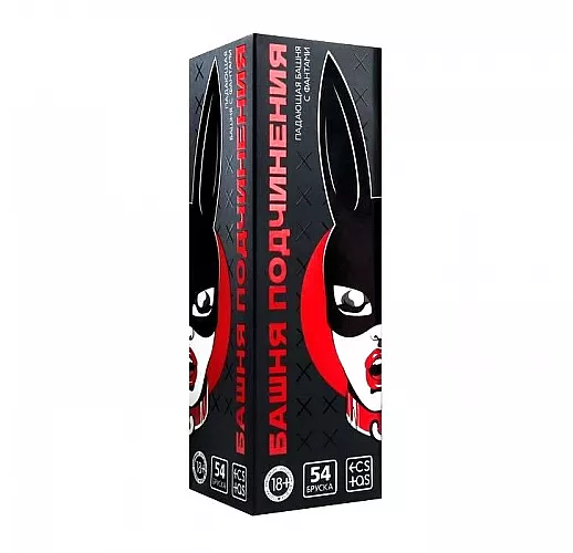 Игра падающая башня дженга «Башня подчинения» с фантами - 54 бруска