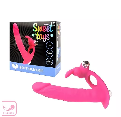 Силиконовый страпон Sweet Toys Pink для двойного проникновения, с 2 вибропулями - 15 см. Силиконовый страпон Sweet Toys Pink для двойного проникновения, с 2 вибропулями - 15 см.