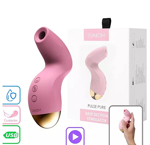 Вакуумно-волновой стимулятор клитора Svakom "Pulse Pure" 5+5 режимов, IPX7, USB