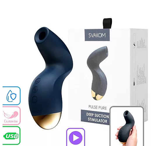 Вакуумно-волновой стимулятор клитора Svakom "Pulse Pure" 5+5 режимов, IPX7, USB