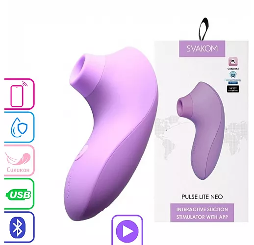 Вакуумно-волновой стимулятор клитора Svakom "Pulse Lite Neo" 5+5 режимов, IPX7, USB, Bluetooth/App