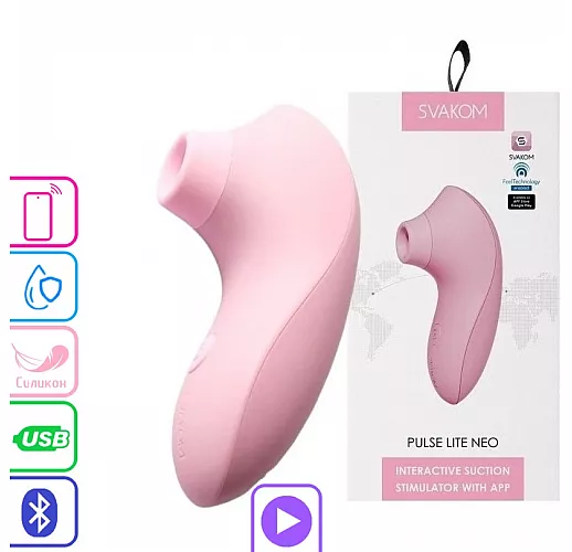 Вакуумно-волновой стимулятор клитора Svakom "Pulse Lite Neo" 5+5 режимов, IPX7, USB, Bluetooth/App