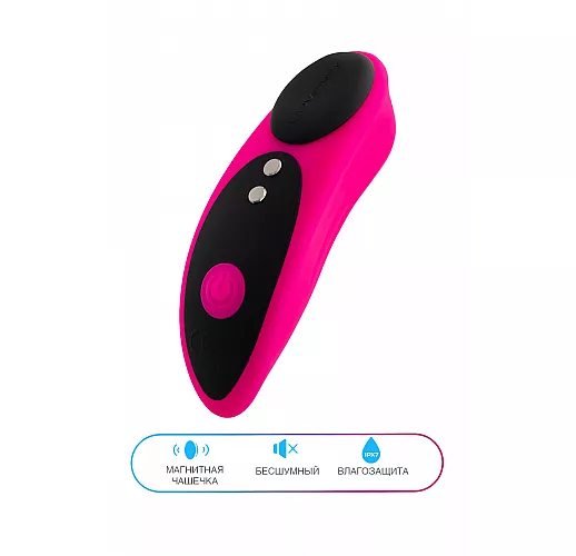 Вибростимулятор клитора в трусики Lovense "Ferri" 3+10 режимов, IPX7, USB, Bluetooth/App