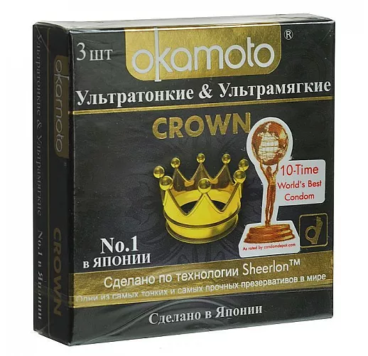 Ультратонкие ультрамягкие презервативы телесного цвета Okamoto Crown - 3 шт.