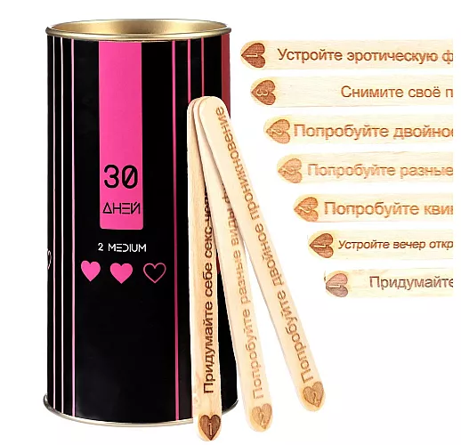 Эротическая игра для двоих «30 дней» - 30 палочек