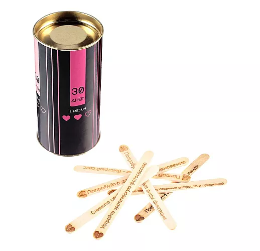 Эротическая игра для двоих «30 дней» - 30 палочек