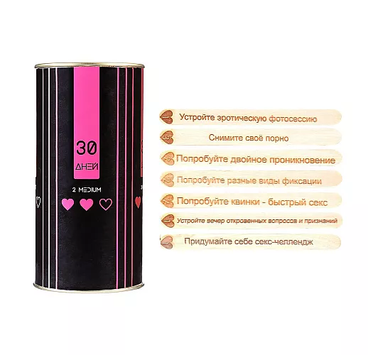 Эротическая игра для двоих «30 дней» - 30 палочек