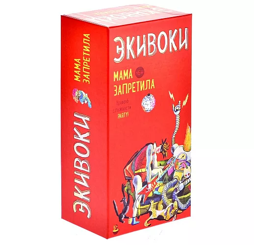 Настольная игра «Экивоки Мама запретила» - 90 карт, игровое поле, часы, кубик, фишки, пластилин