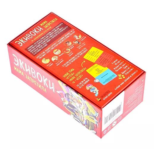 Настольная игра «Экивоки Мама запретила» - 90 карт, игровое поле, часы, кубик, фишки, пластилин