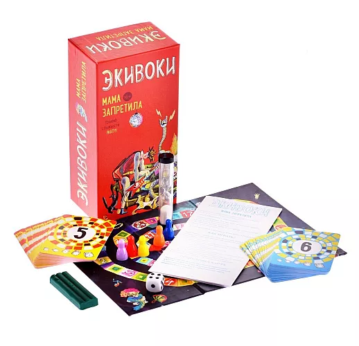 Настольная игра «Экивоки Мама запретила» - 90 карт, игровое поле, часы, кубик, фишки, пластилин