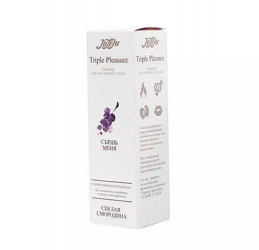 Эликсир Triple Pleasure "Спелая смородина" - 130 гр.