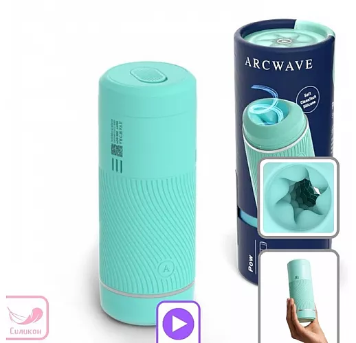 Мятный мастурбатор Arcwave "Pow Stroker Mint" с контролем всасывания и силиконом "CleanTech"