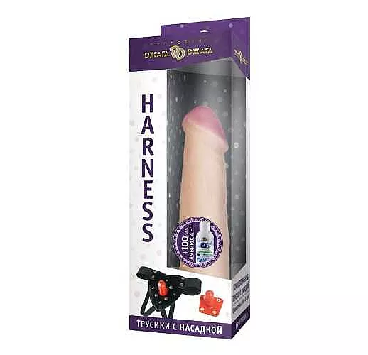 Насадка-фаллос на трусиках Harness с плагом №53 - 18 см.