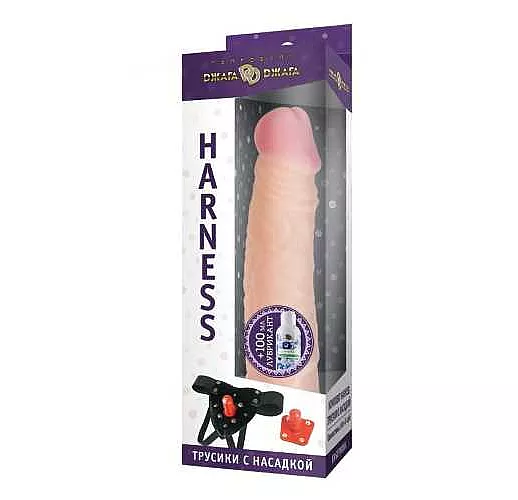 Насадка-фаллос на трусиках Harness с плагом №57 - 21 см.