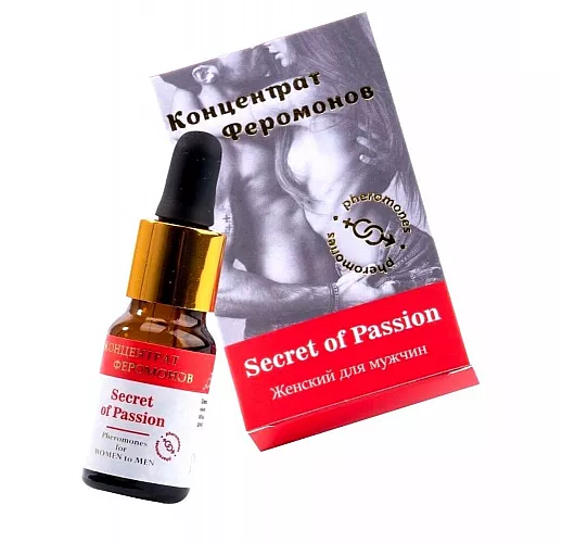 Женский концентрат феромонов Secret of Passion для мгновенного повышения интереса у мужчин (9 мл.)