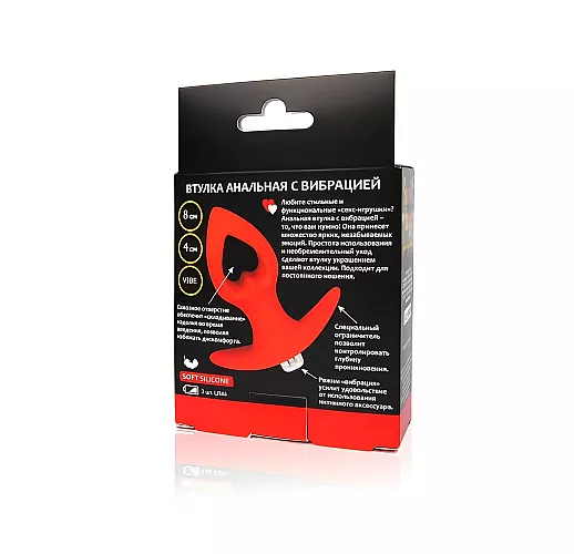 Красная анальная вибровтулка-сердечко Sweet Toys Silicone из силикона с ограничителем - 8 см. Красная анальная вибровтулка-сердечко Sweet Toys Silicone из силикона с ограничителем - 8 см.