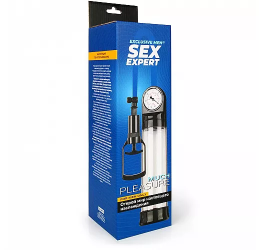 Прозрачная вакуумная помпа Much Pleasure с манометром для контроля давления в колбе - 20 см. ⌀ 6 см.