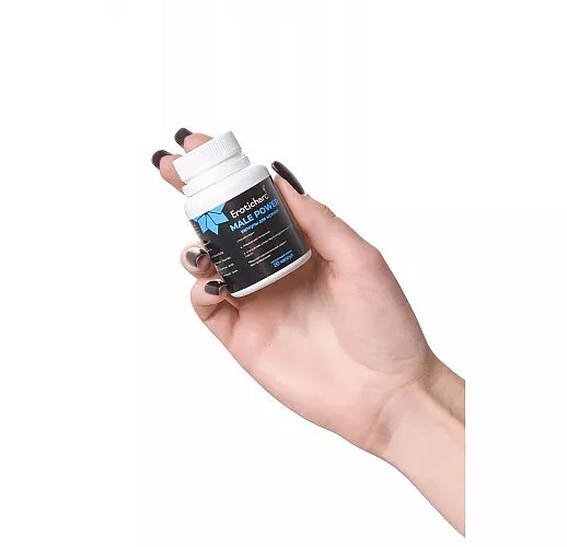 Возбуждающие капсулы быстрого действия Erotichard "Male Power" для мужчин - 20 капсул (0,370 гр.)