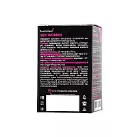 Возбуждающие капсулы быстрого действия Erotichard "Sex Woman" для женщин - 20 капсул (0,370 гр.)