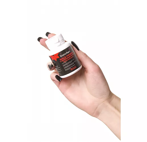 Возбуждающие капсулы быстрого действия Erotichard "Male Power Pl" для мужчин - 20 капсул (0,370 гр.)