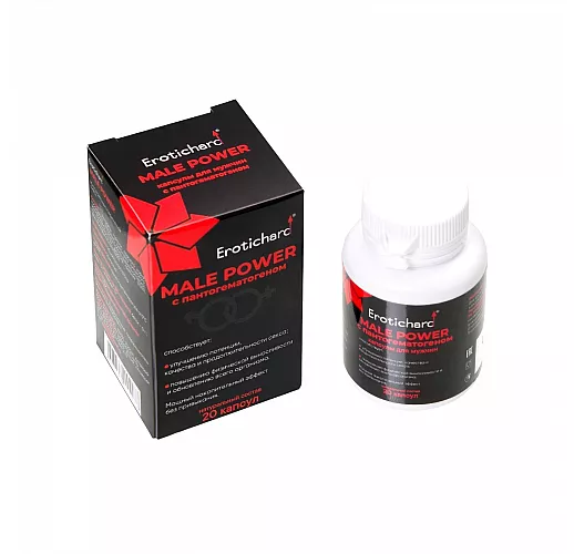 Возбуждающие капсулы быстрого действия Erotichard "Male Power Pl" для мужчин - 20 капсул (0,370 гр.)