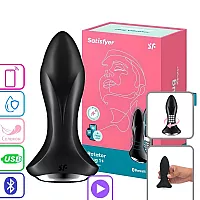 Анальный вибратор Satisfyer "Rotator Plug 1+" с вращением бусин, IPX7, USB, Bluetooth/App  - 12,8 см
