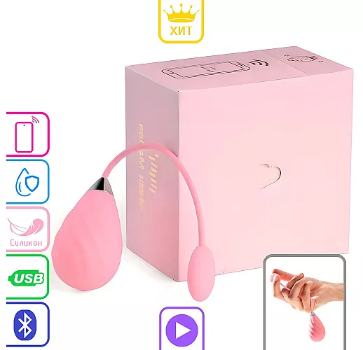 Интерактивное виброяйцо Magic Motion "Magic Sundae" с управлением со смартфона, IPX6, USB, Bluetooth