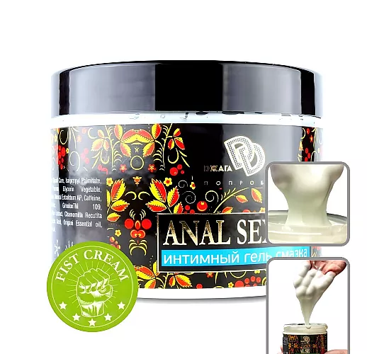 Густой крем для фистинга "Anal Sex Fist" с эфирным маслом майорана - 500 мл.