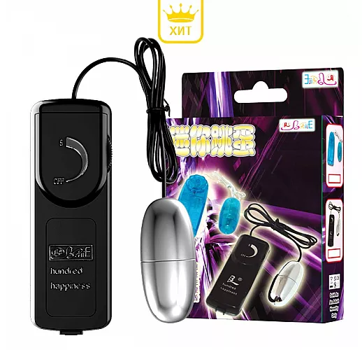 Универсальное многофункциональное виброяйцо Baile "Vibra Egg" с мультискоростной вибрацией