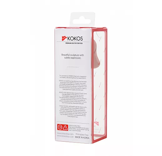 Насадка фаллического вида Extreme Sleeve 005 с венками для дополнительной стимуляции - 14,7 см.