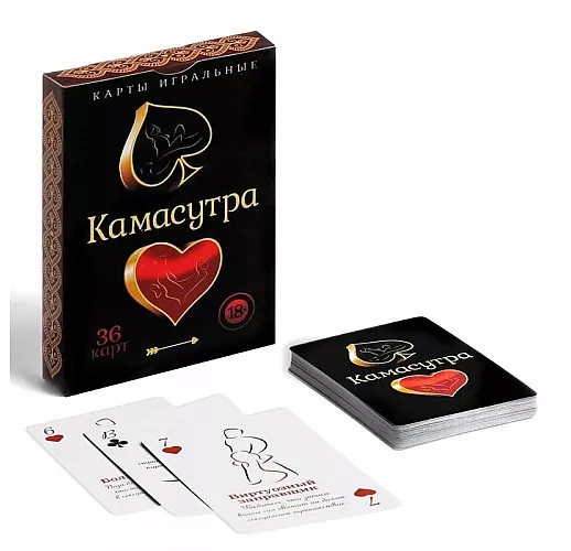 Игральные карты «Камасутра» - 36 карт