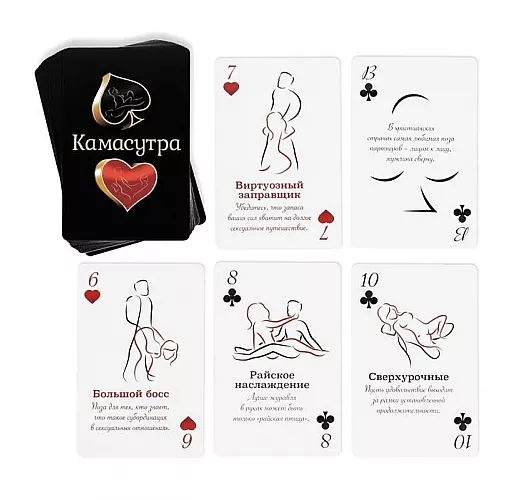 Игральные карты «Камасутра» - 36 карт
