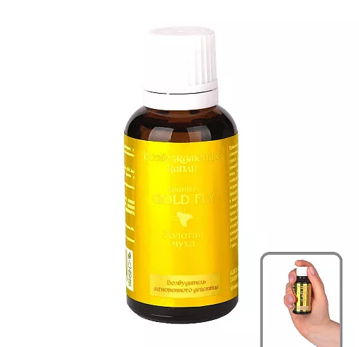 Возбудитель мгновенного действия "Золотая муха" для ярких ощущений и мощных оргазмов (30 мл.)